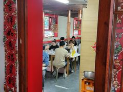 -大槐树烤肉馆