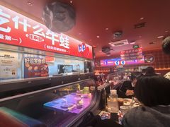 -蛙来哒(石景山万达店)