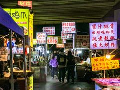 景观位-南宁市连升风味小吃店