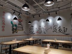 -味绝西面