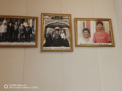 -馅饼粥·百年传承 since1926(中山路店)