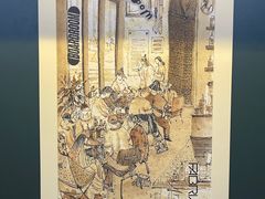 -思南书局(复兴中路店)