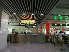 -星湖街(地铁站)