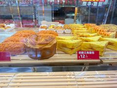 -味多美蛋糕(新和平里店)