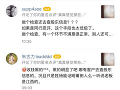 -全景医学影像·杭州全景麒麟门诊部