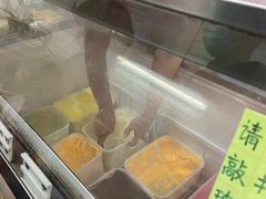 -成裕雪糕店(士多店)