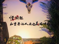 -慢丽江·云南野生菌土鸡锅(付家庄店)