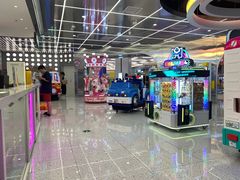 -汤姆熊欢乐世界 · 弹珠机(销品茂店)