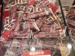 -非遗·老山合·潮汕特产猪头粽(龙眼南店)