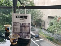 -CEMENT·coffee bar (凤凰创意园店)