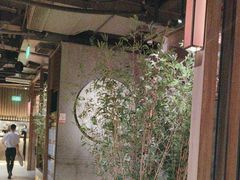 -湊湊火锅·茶憩(世博大道店)