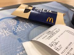 -麦当劳(伟城广场店)