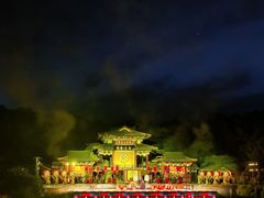 -《神游传奇》秀