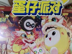 -万达广场(桂林高新店)