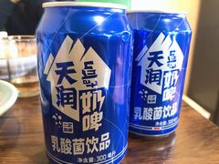 天润奶啤-塔里木的羊·新疆特色餐厅(钱湖北路店)