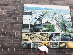 -台儿庄古城