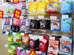 -卜蜂莲花(松江文诚路店)