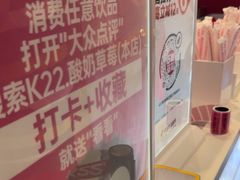 -石家庄万象城