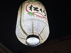 -鸟内会(河北路店)