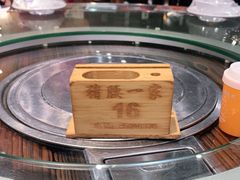 -猪腰一家·地道佛山菜(里水店)
