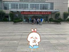 -北京大学口腔医院(魏公村总院)