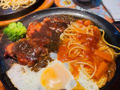 -豪享来中西餐厅(隆昌店)