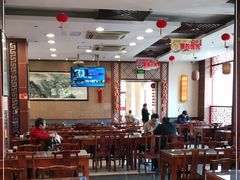 大堂-王興記(中山路店)