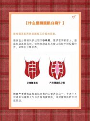 -北京嘉禾国际母婴产后康复中心(南苑中心店)