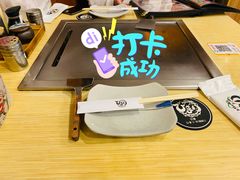 -日葵 大阪烧ひまり(仙霞路店)