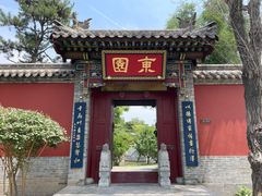 -晋祠公园