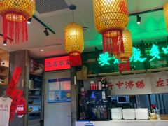 -牛腩之旅·牛腩牛杂煲(光启城美食城店)