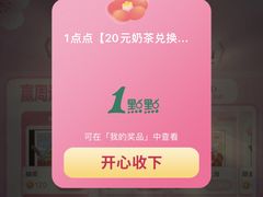 -尚食·卢记烧饼(十全街店)