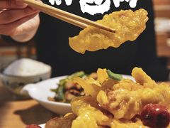 -山楂树融合菜餐厅