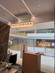 -INLIFE HAIR韩国美发