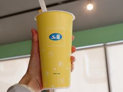 -50嵐鲜茶专卖连锁店(金城镇店)