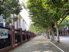 -上海市曹杨第二中学