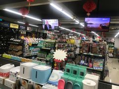 -米卢宠物公园(广华居店)