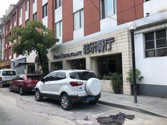 -潮中人·潮州菜(益乐路店)
