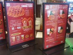 -兰芳园丝袜奶茶(方庄时代店)