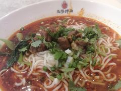 -五爷拌面(大兴亦庄店)