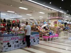 店内环境-AEON超市(永旺梦乐城泰达店)