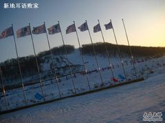 -长春莲花山滑雪场
