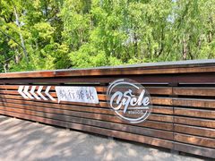 -昆山城市生态森林公园