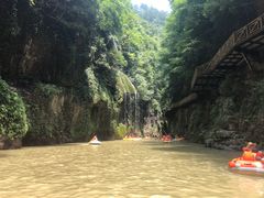 -南江大峡谷
