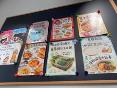 -小豆海棠(嘉兴路店)