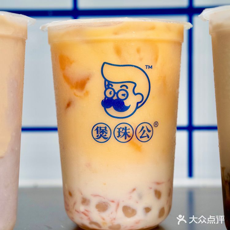 深圳平价奶茶!连喝一周都不腻的煲珠公!