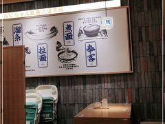 -马记永·兰州牛肉面(天通苑家乐福店)