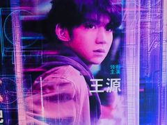 -星轶STARX影城(瑞安吾悦广场旗舰店)