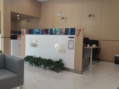 -浦发银行(联洋支行)