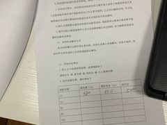-西班牙语王国